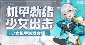 物理