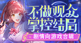 金靖回复张凌赫谢谢我的站哥