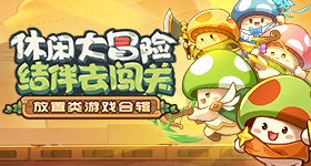 中国男团比日本