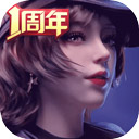 虞书欣和网红同框看秀